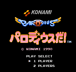 Parodius da!