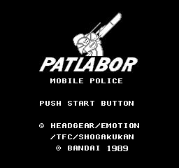 Patlabor - Mobile Police