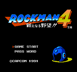 Rockman 4 - Aratanaru Yabou!!