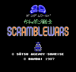 SD Gundam World - Gachapon Senshi - Scramble Wars (SGW)