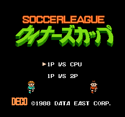 Soccer League - Winner's Cup