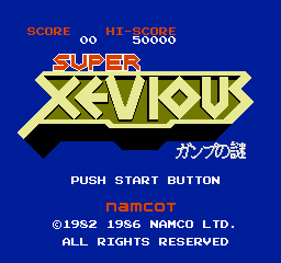 Super Xevious: Gump no Nazo