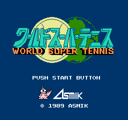World Super Tennis