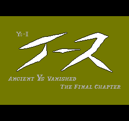 Ys 2 - Ancient Ys Vanished The Final Chapter