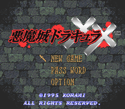 Akumajou Dracula XX (SNES) Super Nintendo Game by Konami