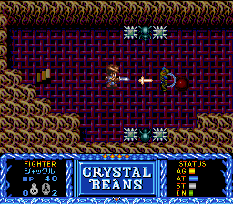 Crystal Beans From Dungeon Explorer