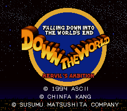Down The World - Mervil's Ambition