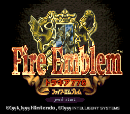 Fire Emblem - Thracia 776