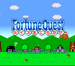 Fortune Quest - Dice wo Korogase