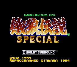 Garou Densetsu Special (SNES) Super Nintendo Game by Takara / SNK