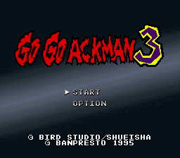 Go Go Ackman 3
