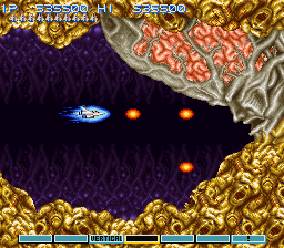 Gradius III