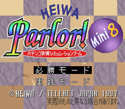 Heiwa Parlor! Mini 8 - Pachinko Jikki Simulation Game