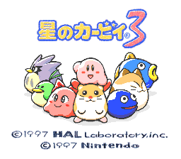 Hoshi no Kirby 3