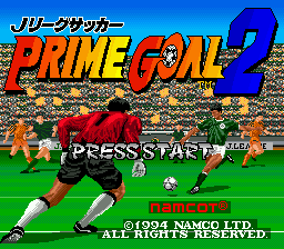 J League Soccer Prime Goal 2