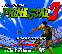 J League Soccer Prime Goal 3