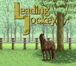 Leading Jockey