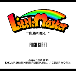 Little Master - Niji Iro no Maseki