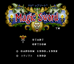 Magic Sword