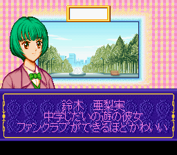 Marmalade Boy (Japan) Marmalade Boy (Japan)