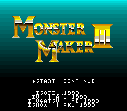 Monster Maker 3 - Hikari no Majyutsushi