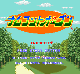 Namco Open