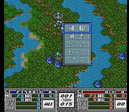 SD Gundam GNext Expansion ROM - Unit & Map Collection