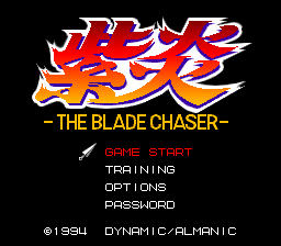 Shien - The Blade Chaser
