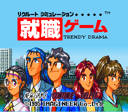Shuushoku Game - Trendy Drama