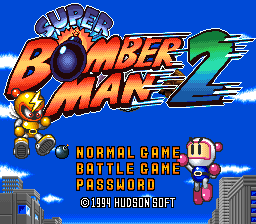 Bomberman II – Famicom