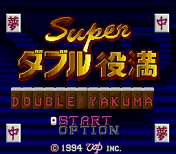 Super Double Yakuman