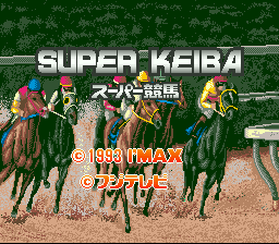 Super Keiba