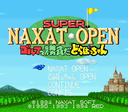 Super Naxat Open - Golf de Shoubu da! Dorabocchan