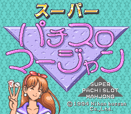 JOGO SUPER FAMICOM - PACHI SLOT MAHJONG (1)