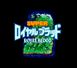 Super Royal Blood