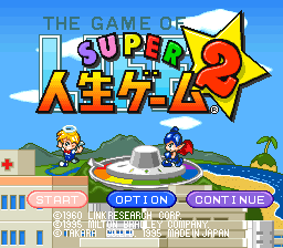 The Game of Life - Super Jinsei Game 2