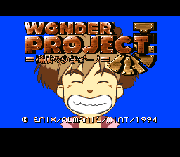 Wonder Project J - Kikai no Shounen Pino