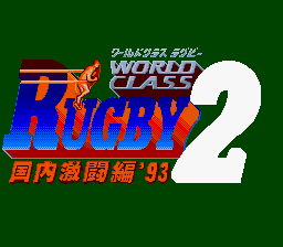 World Class Rugby 2 - Kokunai Gekitou Hen '93