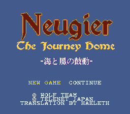 Neugier - The Journey Home