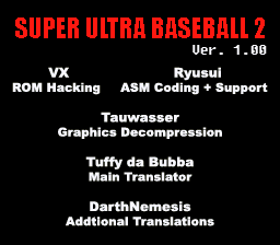 Super Ultra Baseball 2