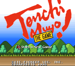 Tenchi Muyo! RPG